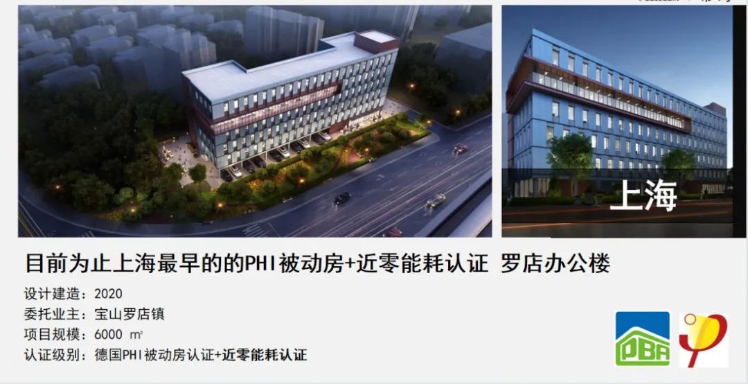 玻璃钢门窗案例